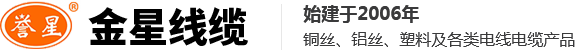 新鄉(xiāng)市賽諾菲爾過(guò)濾技術(shù)有限公司